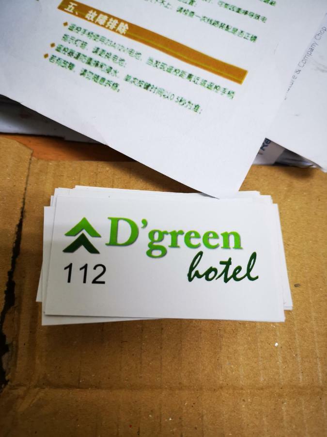 D'Green Hotel Kuching Exteriér fotografie